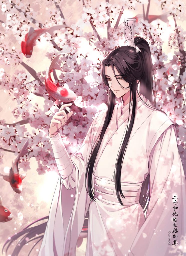 超人気中華BL小説『二哈和他的白猫師尊』（ハスキーと彼の白猫師尊
