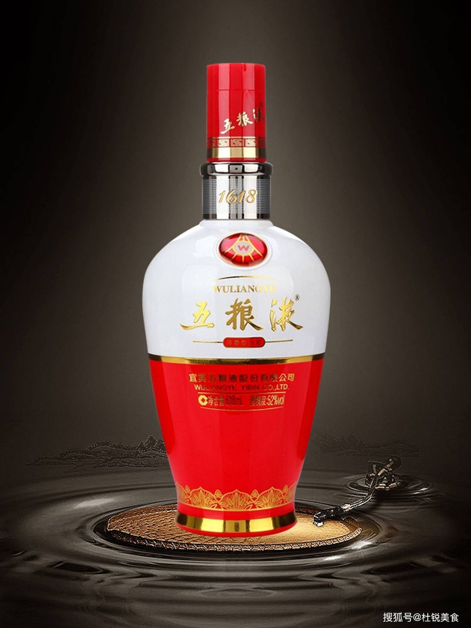 中国の白酒（パイチュウ）メーカー、今後歩むべき道のりは？ - 中国