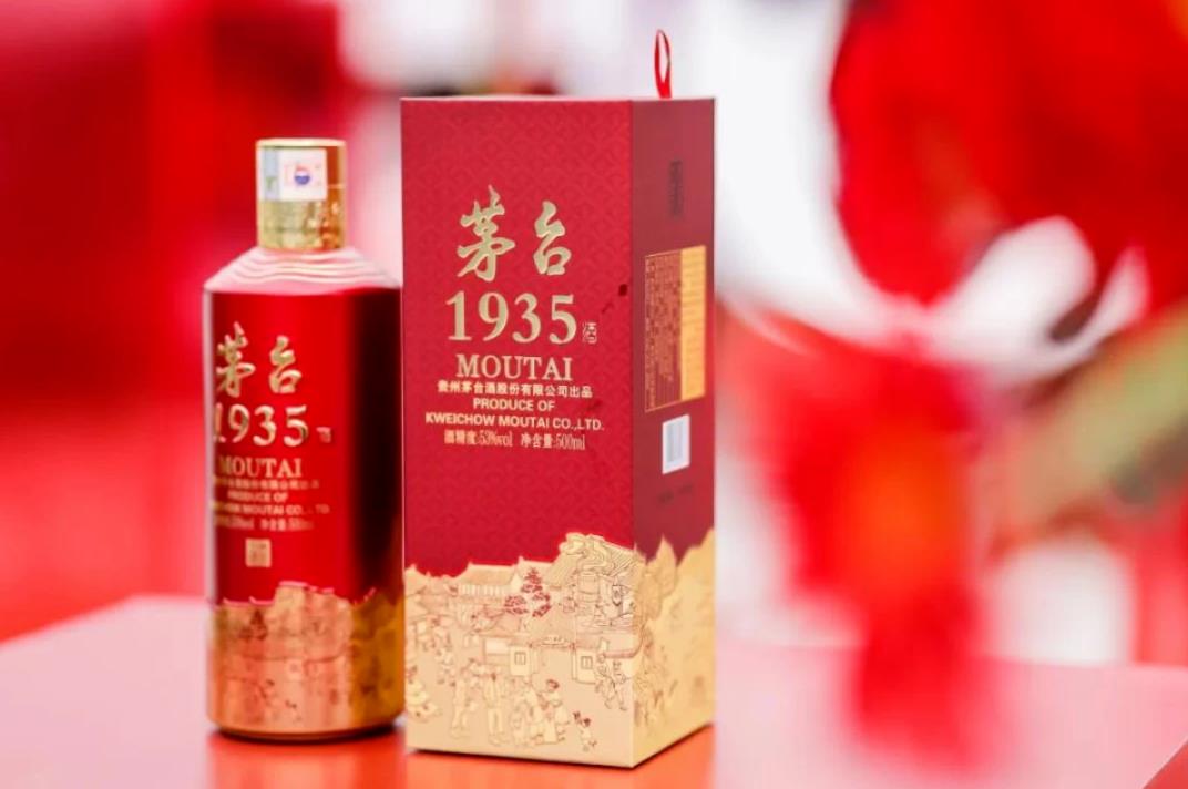 貴州マオタイ、主力3製品を一斉値下げ - 中国経済新聞 貴州茅台、主力3